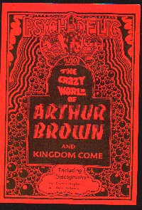 brown_guide.jpg (28890 bytes)